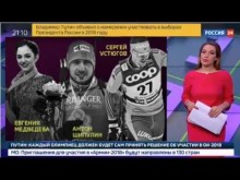 Embedded thumbnail for Владимир Агеев о финансовых последствиях отказа от показа Олимпиады