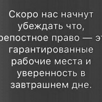 Не думай о секундах свысока... История знаменитой песни